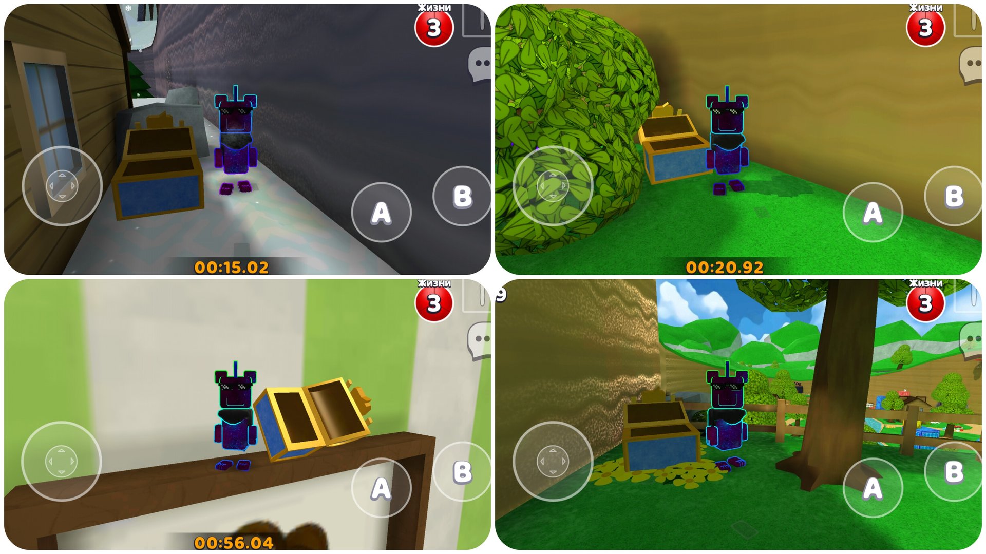 🤯Показываю все сундуки в super bear adventure!😁😁 смотреть онлайн