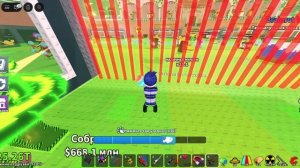 укради брейнрот обнова