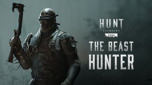 🔥 Hunt: Showdown - Стать легендой или добычей 🔥