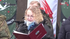 Память жива в наших сердцах. В деревне Падиково Истринского округа закрыли «Вахту Памяти»