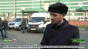 В Ингушетии продолжают поддерживать бойцов СВО