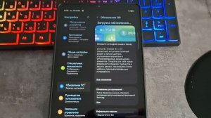 Samsung Tab A9  обновился на андроид 16