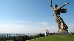 Земля Волгоградская