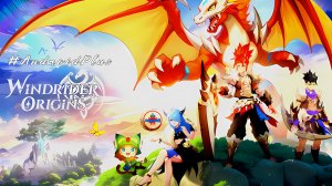 Виндрайдер Легенда Игра Для Android🔘🔵🔴 🅰🅽🅳🆁🅾🅸🅳🅿🅻🆄🆂👹#ВиндрайдерЛегенда