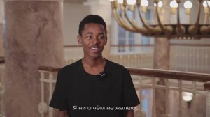 Мнение иностранца об обучении в России. Жуниор Фернандо Монжане, Мозамбик