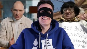 Лысый балабол-нюхач хвалит Новодворскую