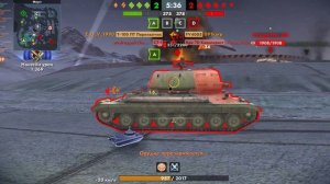 Tanks Blitz. 121B (10)