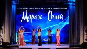 Шоу-беллиданс "Арабская девушка"