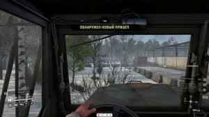 Карта-УРАЛ_КАМАЗ -18-11-2025