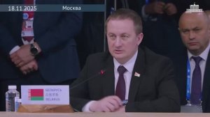 🇧🇾Премьер-министр Белоруссии Александр Турчин на Совете глав правительств ШОС, 18 ноября 2025