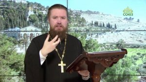 Читаем Апостол. 20 ноября 2025