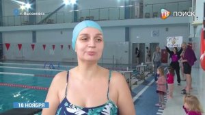 В Клину прошел третий этап конкурса "Семья года - 2025"