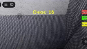 Roblox но это КОМНАТА