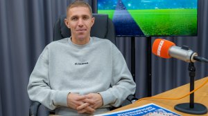 В гостях Юрий Газинский - легенда ФК "Краснодар": говорим о первом круге РПЛ и о карьере футболиста