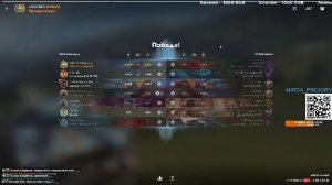 Tanks blitz Играем в Обычные бои, Общение с Подписчиками #блиц #блитс #MIRZABEG