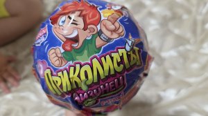 Распаковка большого ЧУПА-ЧУПС ПРИКОЛИСТЫ #распаковка #игрушки