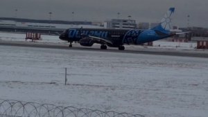 Любимчик КХЛ)