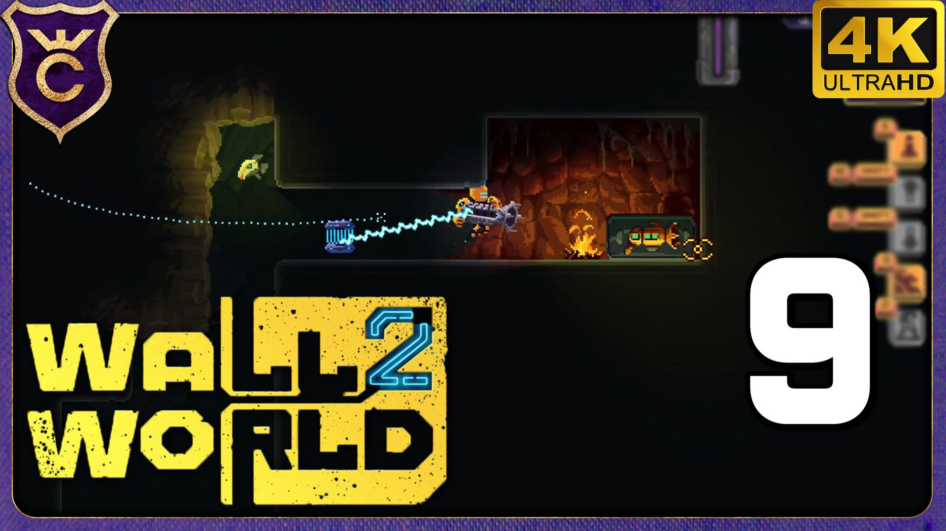 НАШЁЛ МОЛОТ СВОЕГО ДЕДУШКИ (НЕ МОЛОТ)! 9 Wall World 2