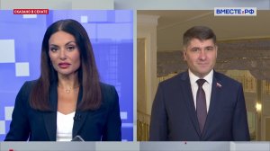 Технологии для села. Владимир Пушкарев. Сказано в Сенате