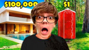 24 часа в доме за 1$ vs 100,000,000$ !!