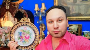 Блошиный рынок Иван Рыбников  винтаж  фарфор