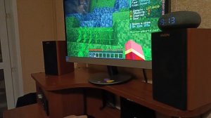 5 часть на сервере