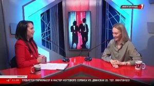 Телеканал «Волгоград 1»