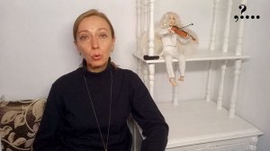 Герой, персонажи, массовка...