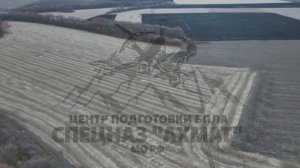 Апти Алаудинов "АХМАТ". Работа выпускников центра подготовки БПЛА спецназ «АХМАТ» МО РФ
