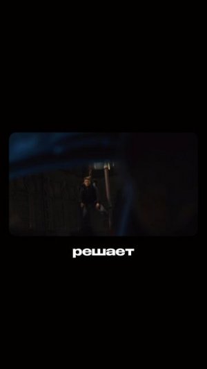 Интересное в описании