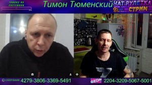 #ЮРИСТ ОБИЖЕНКА