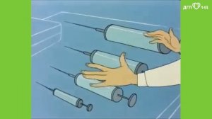 Международный день ребёнка!