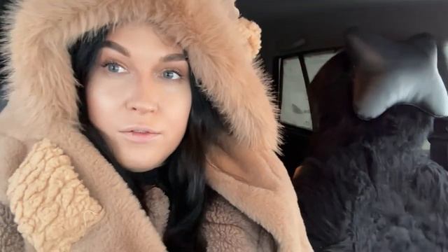 Четыре дня до 2024