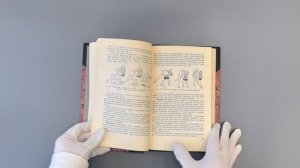 Харлампиев А. Борьба Самбо (Издание 1960г.)