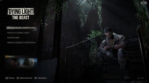 [19] Dying Light: The Beast - Прохождение без комментариев. Русская озвучка