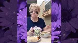 ДоброеУтро