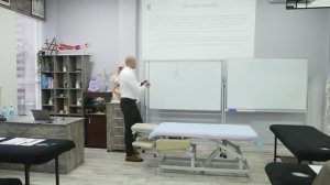 Как травмы формируют ходьбу и осанку. Циванюк А.В.