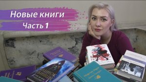 Обновление библиотеки.