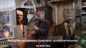 О ТОМ, КАК МОЙ ДЕД ПОМОГ МНЕ ОКАЗАТЬСЯ НА СЦЕНЕ И СТАТЬ АРТИСТОМ