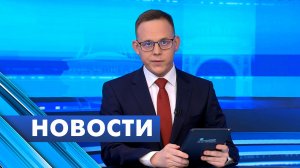 Главные новости Петербурга / 18 ноября