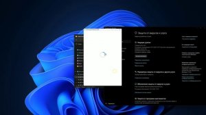 Установка фотошоп