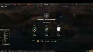 Прогулка по Москве