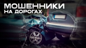 Автоподстава: когда фара стоит как машина