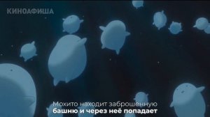 Скрытый смысл цапли в новом аниме Миядзаки оказался мрачнее, чем все думали