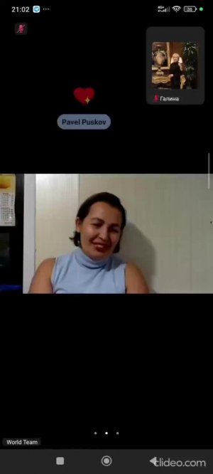 🔥 Она НИКОГДА не путешествовала…