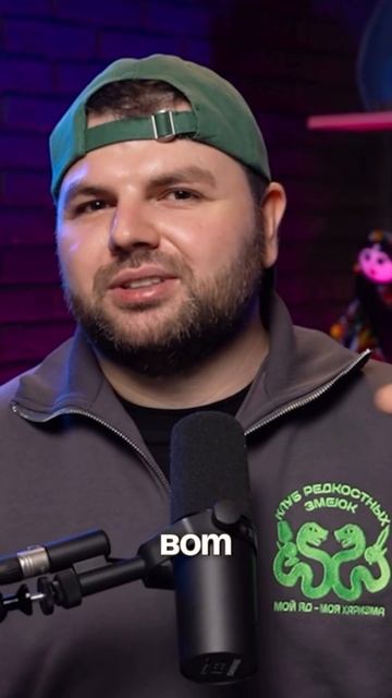 На РЕН ТВ стартовала премьера шоу "Победители"