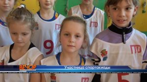 Осенняя спартакиада ГТО в школе №21: юные спортсмены готовы к труду и обороне