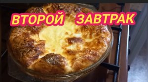 17/11 25 "ШКАФ" ЗВОНИТ В ДВЕРЬ И ХОЧЕТ ПОГОВОРИТЬ С ГЛАЗУ НА ГЛАЗ. ХОТЕЛА СОБАКУ СПУСТИТЬ.