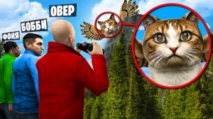 НАШЕЛ САМОГО РЕДКОГО МЯВЛА! ОХОТА НА МЯУЛА В Garry`s Mod