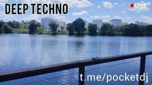 Фестиваль электронной музыки 2026